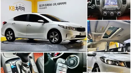 Kia The New K3, 2018