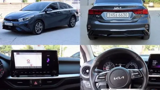 Kia The New K3 2nd generation, 2021