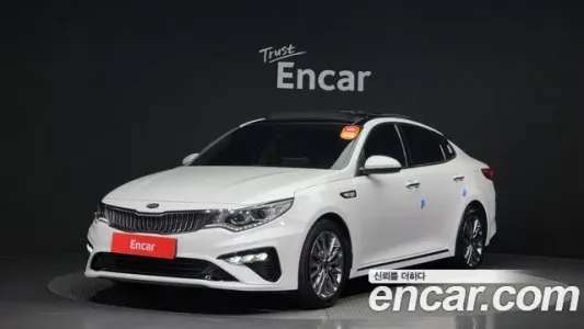 Kia The New K5 2nd generation, 2018