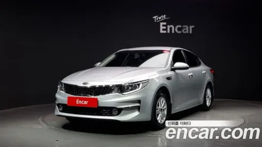 Kia The New K5 2nd generation, 2018