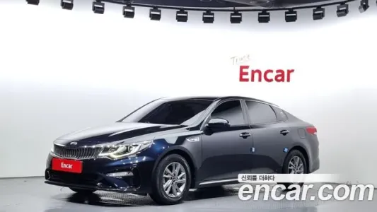 Kia The New K5 2nd generation, 2019