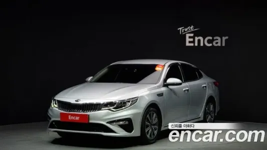 Kia The New K5 2nd generation, 2019