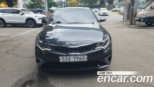 Kia The New K5 2nd generation, 2019