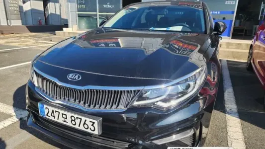 Kia The New K5 2nd generation, 2019