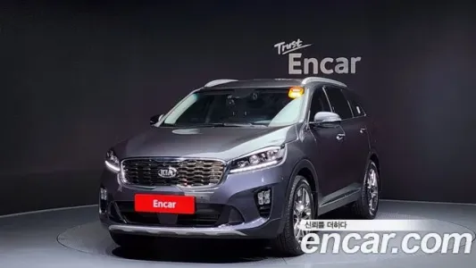 Kia The New Sorento, 2020