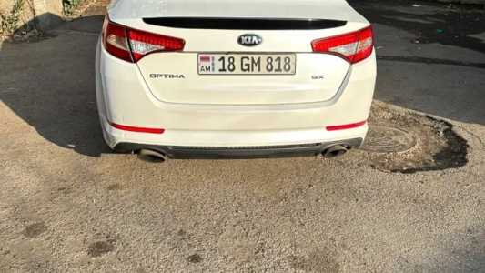 Kia Optima, Бензин, 2013