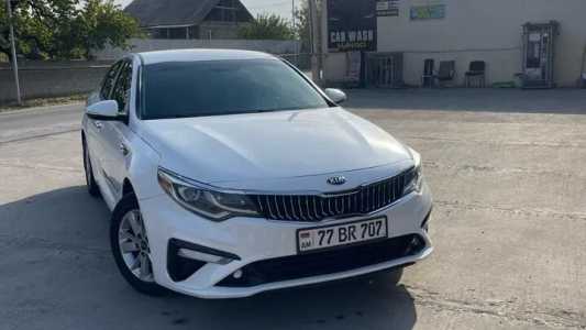 Kia Optima, Бензин, 2016