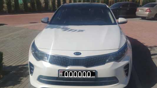 Kia Optima, Бензин, 2016