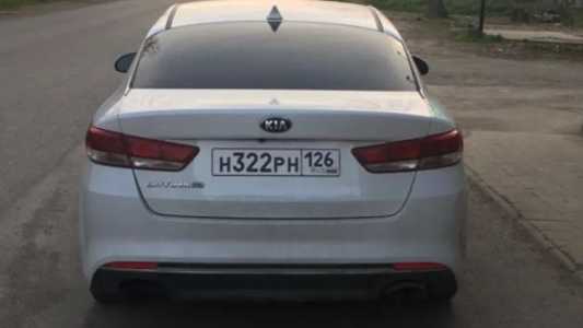 Kia Optima, Бензин, 2016