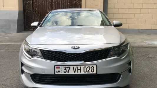 Kia Optima, Бензин, 2016