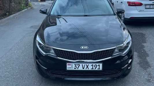 Kia Optima, Бензин, 2017