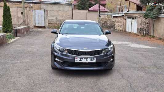 Kia Optima, Бензин, 2017