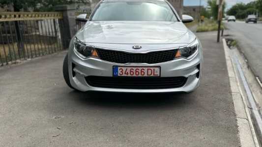 Kia Optima, Бензин, 2017