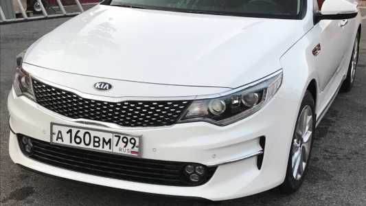 Kia Optima, Бензин, 2017