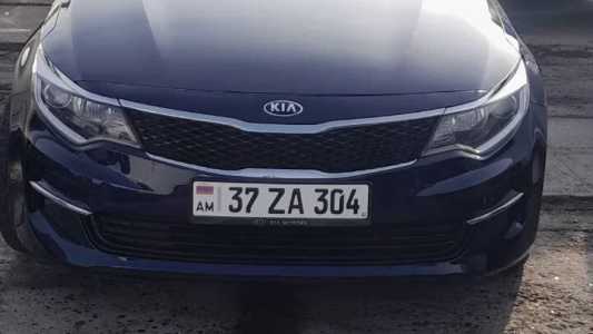 Kia Optima, Бензин, 2017