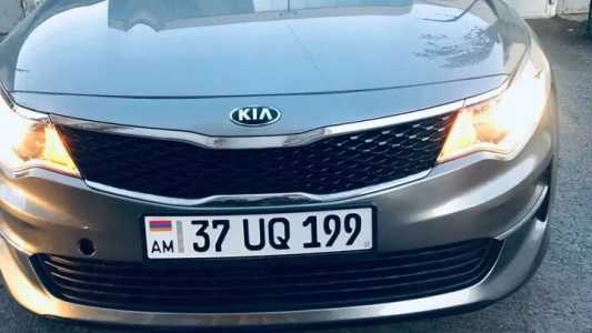 Kia Optima, Бензин, 2017