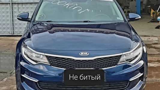 Kia Optima, Бензин, 2018