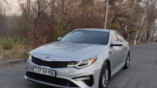 Kia Optima, Бензин, 2018