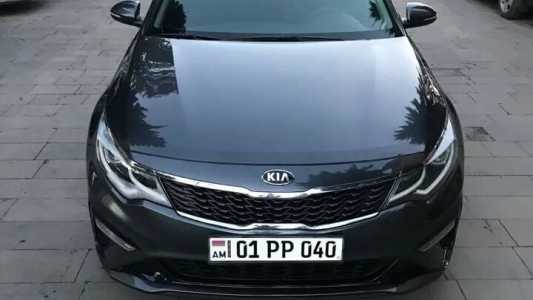 Kia Optima, Бензин, 2019