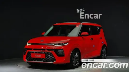 Kia Soul Booster, 2019