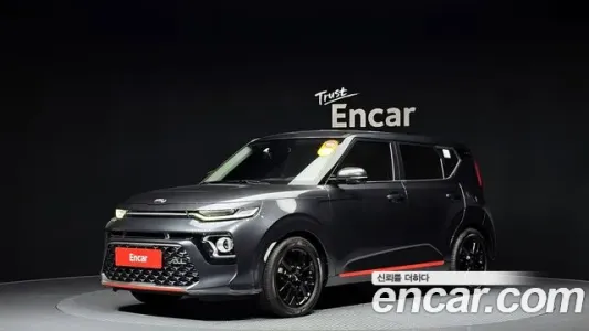 Kia Soul Booster, 2019