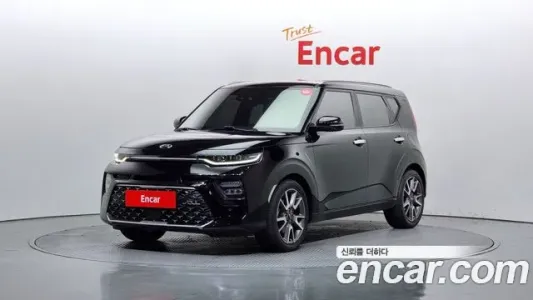 Kia Soul Booster, 2019