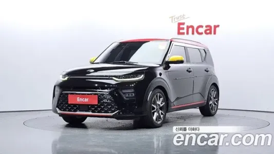 Kia Soul Booster, 2019