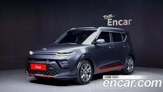 Kia Soul Booster, 2019