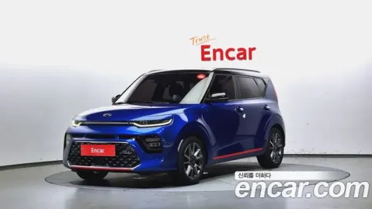 Kia Soul Booster, 2019