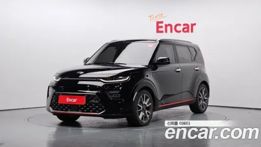 Kia Soul Booster, 2021