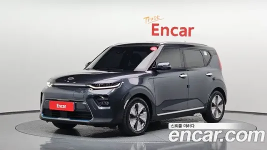 Kia Soul Booster EV, 2019