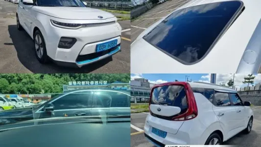 Kia Soul Booster EV, 2019