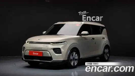 Kia Soul Booster EV, 2020