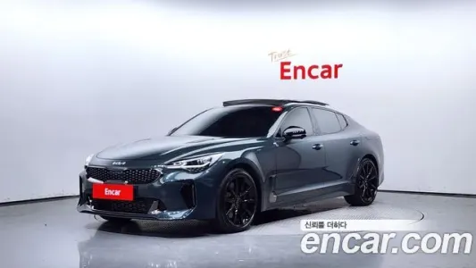 Kia Stinger Meister, 2023