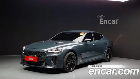 Kia Stinger Meister, 2023