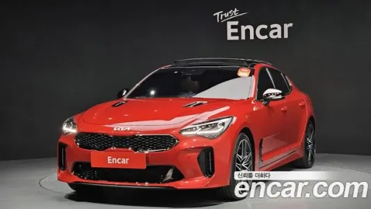 Kia Stinger Meister, 2023