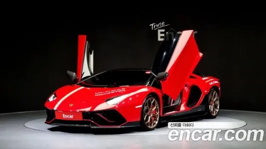 Lamborghini Aventador, 2022