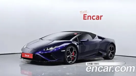 Lamborghini Urakan, 2022