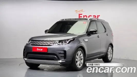 Land Rover Discovery 5, 2018