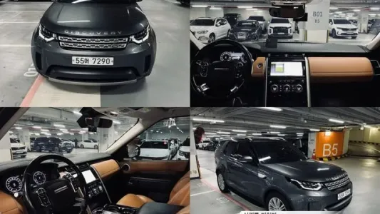 Land Rover Discovery 5, 2018