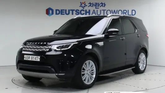 Land Rover Discovery 5, 2018