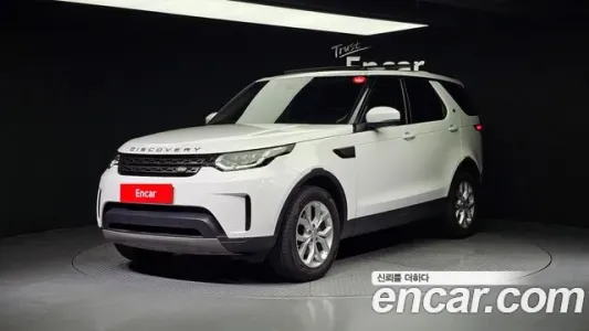 Land Rover Discovery 5, 2019