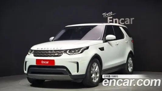 Land Rover Discovery 5, 2019