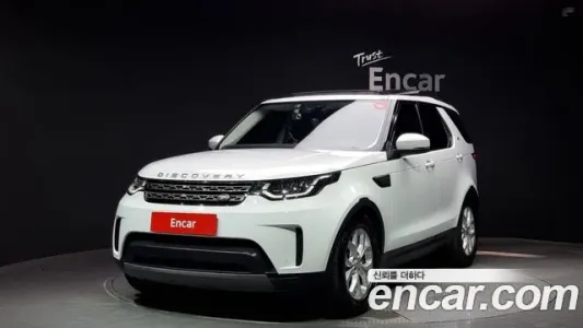 Land Rover Discovery 5, 2019