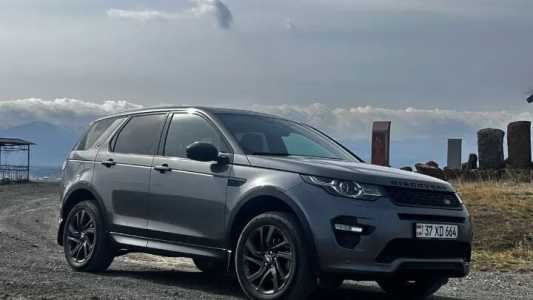 Land Rover Discovery Sport, Бензин, 2017