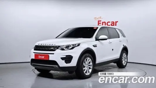 Land Rover Discovery Sports, 2018