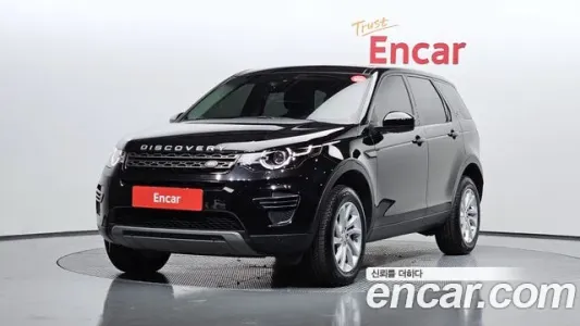 Land Rover Discovery Sports, 2018