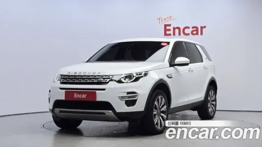 Land Rover Discovery Sports, 2018