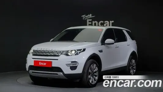 Land Rover Discovery Sports, 2018