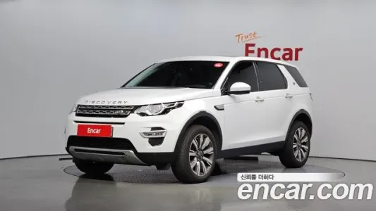 Land Rover Discovery Sports, 2018